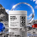PORE RESET / 모공 리셋