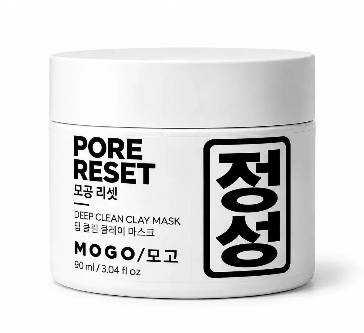 PORE RESET / 모공 리셋
